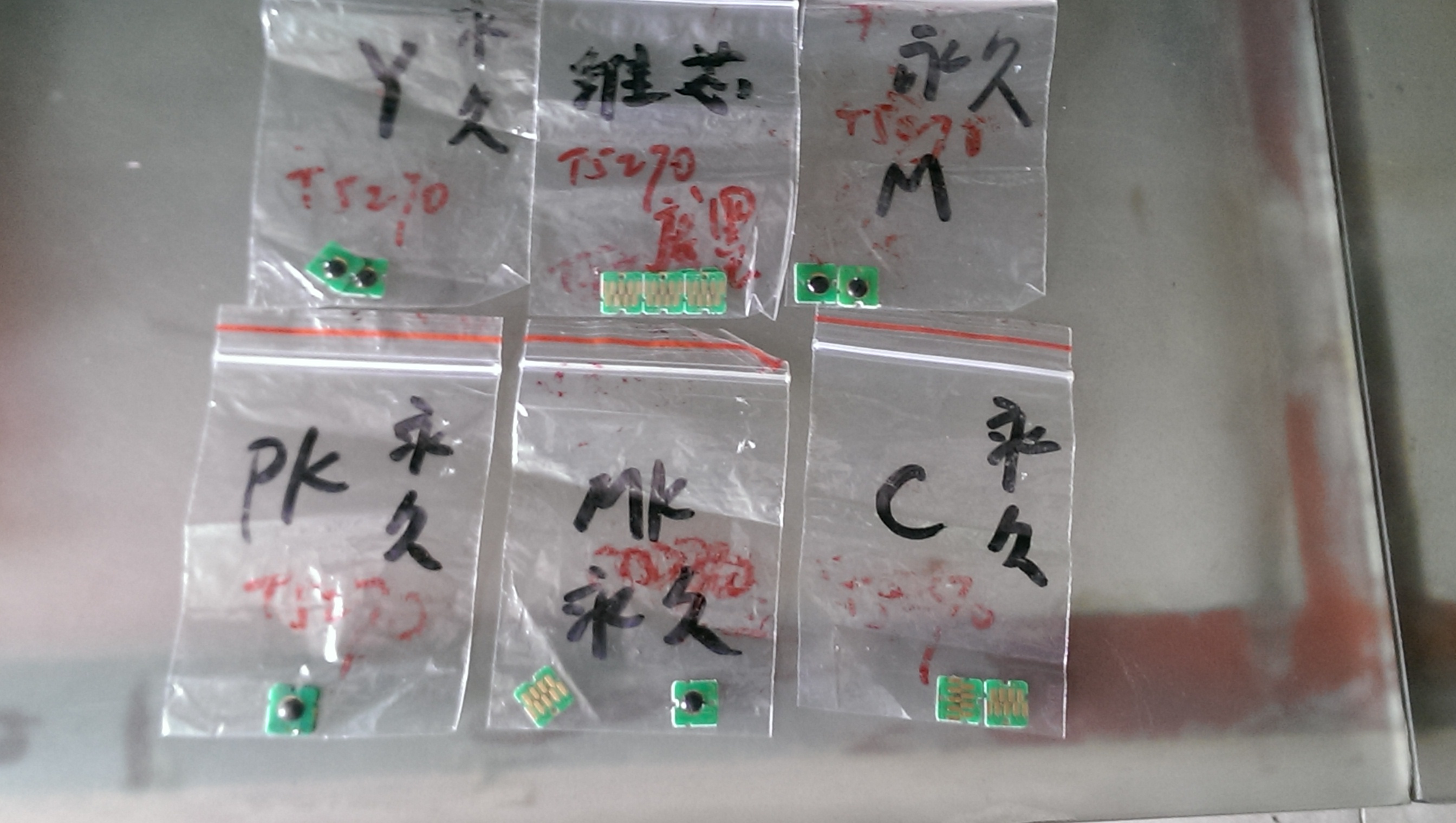 Chip epson T3270/5270/7270 Chip epson T3270/5270/7270